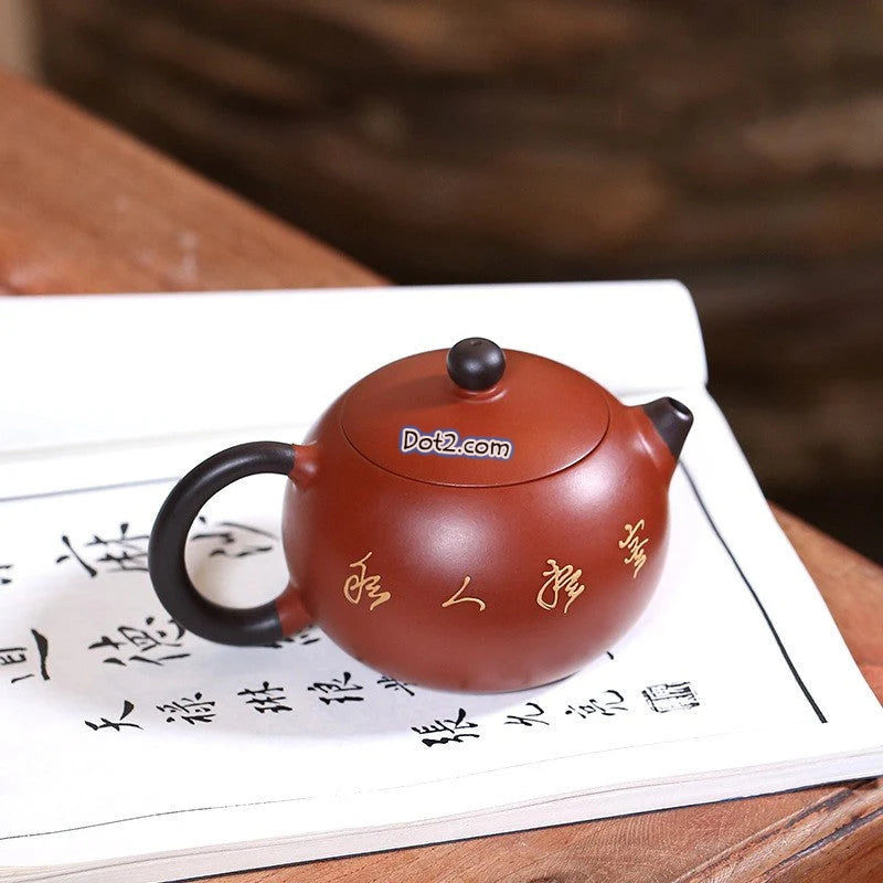 Yixing Red Clay Xi Shi Lotus Teapot