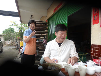 Tie GuanYin Level: 6A Oolong Tea